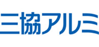 三協アルミ